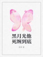 许萱萱青哲