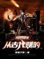 梁雨泽是好人吗