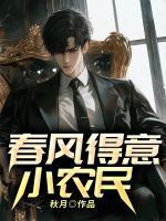 全民修炼我能看到怪物隐藏掉落