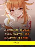 满门炮灰读我心后全文免费