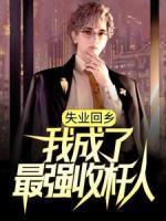 中秋月兔怎么画