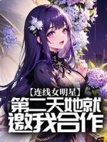 中秋月兔月饼图片