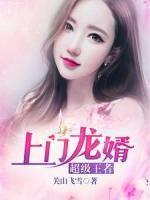 中秋月兔文案
