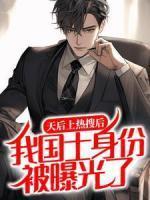 女主名叫赵如意的