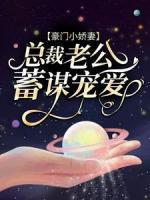 拒绝复婚后我重生了