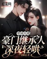 希腊神话中代表永恒的神