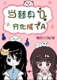 王秀陶艺