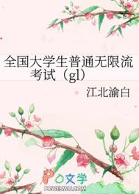 陶秀青简介