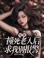 吕子怡是谁