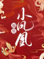 吕子怡名字的由来