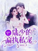 重生之浮沉by沐声在哪里看