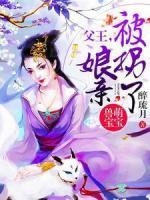 韶君韶小天