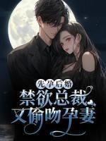 凌寒 by纳兰寒兮