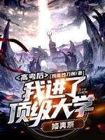 陆小天秦昭月