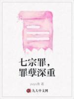 小草啊小草歌词歌谱