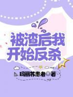 小草啊小草音乐曲谱