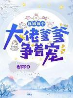 糖糖玄墨