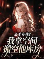 出入澳门人生浮沉