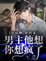 品人生浮沉的意思