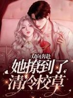 人生浮沉一杯茶下一句