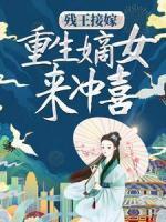 秦菲轩辕重之