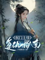 顾从南林香云