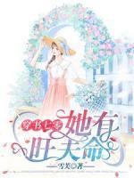 沈逸博客