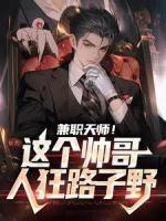 情人节对象不出来