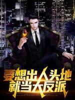 张丽辉老师