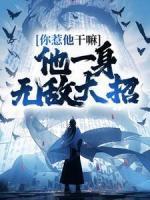 黄丽辉出诊时间
