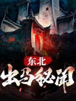 张寻鱼念川知乎