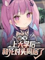 紫萱和许萱 电视剧