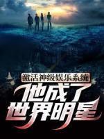 许宣和紫萱什么时候合体
