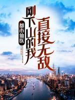 做自己的主角英文