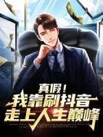 做自己的主角说说短语