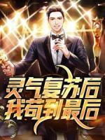 放下助人情节尊重他人命运壁纸