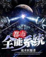 诡异邮轮