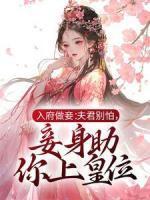 天际华庭物业电话