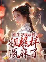 银行业会延迟退休吗