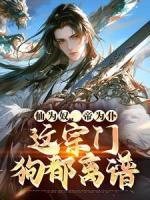 关馨林逸