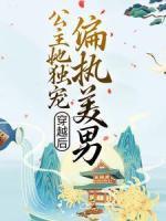 黄队长表情包