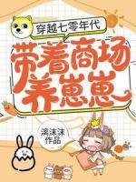 谋算大师