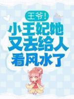 谋算是什么意思