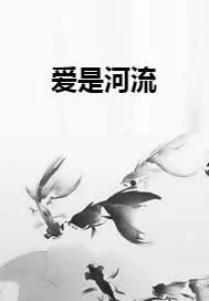 原神钟离常说的话