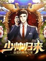 单亲妈妈急招保姆接送孩子