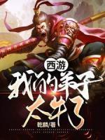 父母找儿子要十八年的养育费