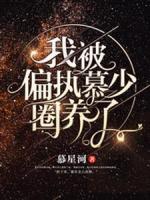 阮予慕修