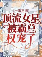 林逸是哪个主角