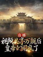 皮囊之下到底什么意思