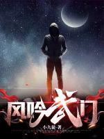 皮囊之下说的是什么意思